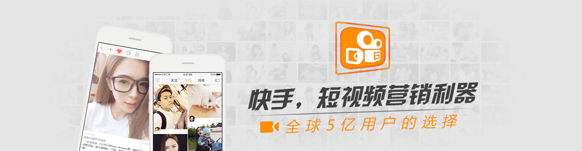 上杭百度竞价开户