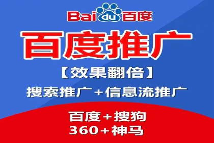 新闻APP信息流运营的秘诀与挑战